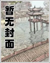室友趁我睡着偷摸我的丁丁